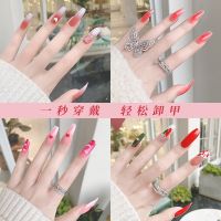 [COD] armor black and white lines French checkerboard rose bow nail art ballet pieces repeated use