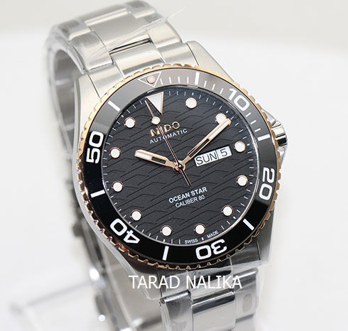 นาฬิกา-mido-ocean-star-200c-divers-200-m-m042-430-21-051-00-new-หน้าปัดดำ-ขอบ-pinkgold-ของแท้-รับประกันศูนย์