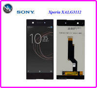 จอ LCD.Sony Xperia XA1+ทัชสกรีน(Or)