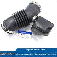 Baificar Brand New Engine Air Intake Hose 28130-2H100 For Hyundai New Avante Elantra I30 CW 2007 2013