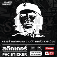 สติ๊กเกอร์ Che Guevara มีหลายขนาด กันน้ำ ทนแดด ติดผนัง ติดกระจก ติดรถ ตกแต่งร้าน แต่งรถ แต่งกระจก เช กูวารา เช กาบารา รถบรรทุก สิบล้อ กระบะ