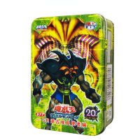 Yu Gi Oh อะนิเมะการ์ดอียิปต์พระเจ้า Exodia Supreme King Z-ARC Yugi Muto คอลเลกชันเกมหายากการ์ดของเล่นเด็กของขวัญกล่องเหล็ก