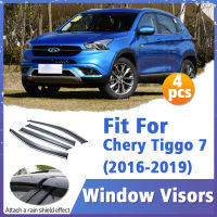 หน้าต่าง Visor ยามสำหรับเฌอรี่ Tiggo 7 2016-2019 Vent ปกตัดกันสาดที่พักพิงป้องกันอาทิตย์ฝน D Eflector อุปกรณ์รถยนต์