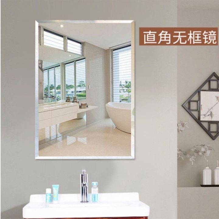 cod-mirror-cabinet-wall-makeup-hanging-self-adhesive-free-bathroom-toilet-simple-frameless