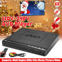 โปรโมชั่นราคาถูก (จัดส่งทันที) เครื่องเล่น DVD/VCD/CD/USB VCR HDMI พร้อมสาย HD และอินพุตไมโครโฟน เครื่องเล่นดีวีดี เครื่องเล่นแผ่น เครื่องเล่นซีดี