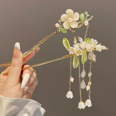 Yulan Flower Hairpin Ancient Style Hairpin Hanfu Headwear Womens Qipao Hairpin Tassel Pearl Metal Hairpin Step Shake Yuzan Hairpin  OHAG