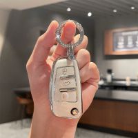 hgjmgkkk For Audi Key Cover A4 Q7 Q5 TT A3 A6 SQ5 R8 S5 Car Key Case Shell Fashion Keychain Fit Audi Key Ring