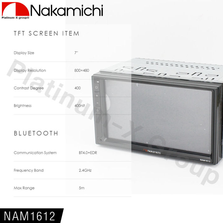 nakamichi-7-inch-nam1612-เครื่องเสียงรถยนต์-2din-ระบบmirrorlink-วิทยุบลูทูธ-วงจรมาตรฐานจากญี่ปุ่นบลูทูธ-วิทยุติดรถยนต์-จอ-2din-ติดรถยนต์-จอแอนดรอย