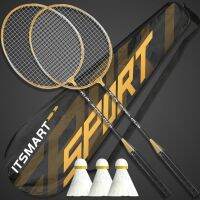 ▧♛ Adult Badminton Racquets 2 pairs of male and female couples parent-child children student attacking durable badminton rackets