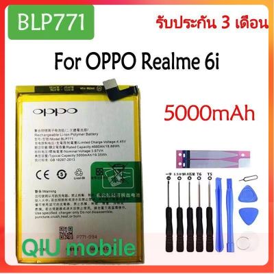Original แบตเตอรี่ OPPO Realme 6i battery (BLP771) 5000mAh