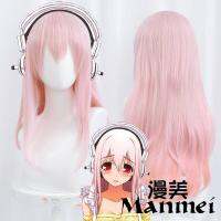 วิกผมคอสเพลย์ Super Sonico Sonico พิเศษสีชมพูผสมสีเลียนแบบการไล่ระดับสี