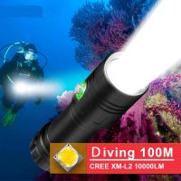 ไฟฉายดำน้ำ100M โคมไฟใต้น้ำ Led Cree ชาร์ตได้ Xm L2 18650 26650แรงไฟฉายกันน้ำ