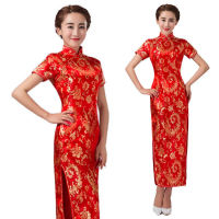 Elegant Brocade ซาตินยาวส้อม Cheongsam จีนคลาสสิกผู้หญิง Qipao งานแต่งงานชุดราตรี