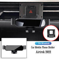 ที่วางโทรศัพท์ในรถยนต์สำหรับ Mitsubishi Airtrek 2022 Gravity Navigation Bracket ขาตั้ง GPS Air Outlet Clip Rotatable Support Accessories