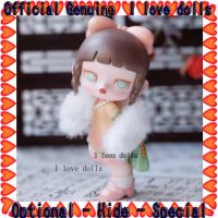 ✦Anita SHINING STAR Collection [ของแท้] ตุ๊กตาฟิกเกอร์น่ารัก