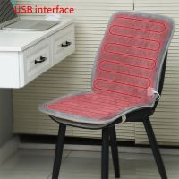 【CW】 USB Heated Cushion 3 Level Office School Outdoor Car Saving Heating Electric Blanket