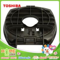 TOSHIBA OUTER LID รุ่น NRNL50000000179