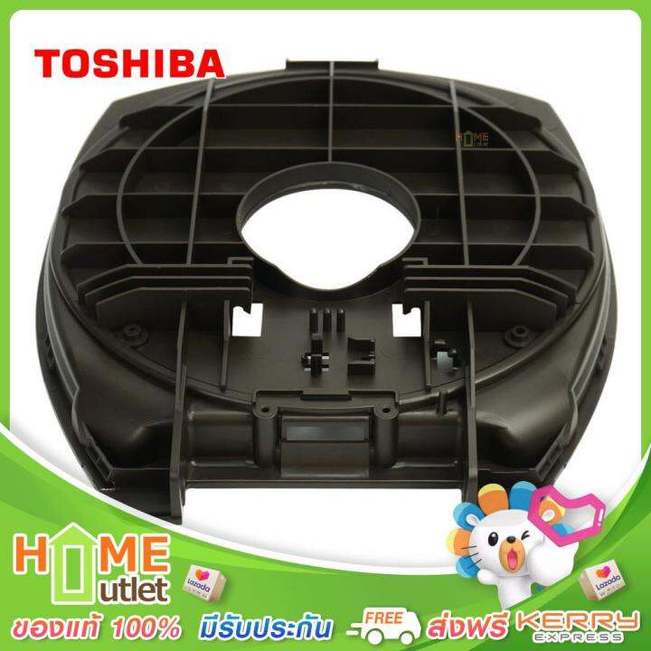 toshiba-outer-lid-รุ่น-nrnl50000000179