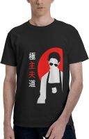 Yestrong The Way of The Househusband T-Shirt Mens Casual Comfrotable Light Weight Anime Round Neck Fashion Tshirt