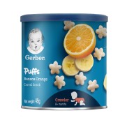 Bánh Ăn Dặm Gerber Puffs Vị Chuối Cam Và Vị Cà chua và Cà Rốt