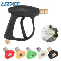 hot【DT】 Pressure Washer Gun Car Washing With 5pcs Spray Nozzles 14mm M22 Socket 1/4  Release Snow Foam