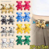 ₪∏ 2PCS Detachable Metal Bear Tighten Waist Button for Women Skirt Pant Jeans Adjustable Waist Clip Metal Pins Clothing Accessories