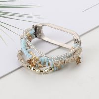 Mi Band 6 Bracelet Elastic Women Watchband Strap for Xiaomi Mi Band 8 7 5/4/3 Wristband with Colorful Jewelry Beads Accessories Smartwatches