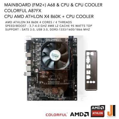 ชุดสุดคุ้ม Mainboard A87FX (FM2+) A68 + AMD Athlon X4 860K With CPU Cooler 3.7-4.0 GHz 4 Cores/ 4 Threads 95 Watts (สินค้ามือสองสภาพดีมีฝาหลังมีการรับประกัน)