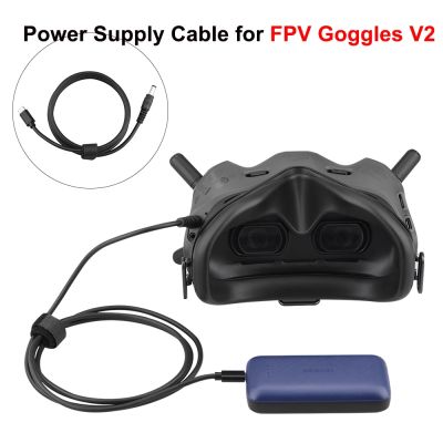 FPV สายเคเบิลเพาเวอร์สำหรับ DJI Avata,V2แว่นตา FPV TYPE-C กับพอร์ตที่ชาร์จความเร็วสูง DC สายไฟเคลื่อนที่สำหรับคอมโบอุปกรณ์เสริม FPV