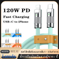 สายชาร์จPD สายชาร์จไอโฟน 3A Fast ชาร์จ OD6.0สาย USB สายข้อมูล Bold สายชาร์จ iPhone สำหรับ iPhone USB Cถึง8pinหนาพิเศษนุ่มTPEข้อมูลWird Cablสำหรับ iPhone 14 13 12 Pro Max 11 11Pro X XR 8 7 6 5