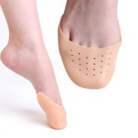 【CC】 1 Silicone Gel for Ballet Dancing Foot Protector with Air Hole Breathable Sole Shock Absorbing Inserts