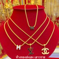 สร้อยคอทอง2สลึง YHGOLD ลายลงยา ทองคำแท้96.5%