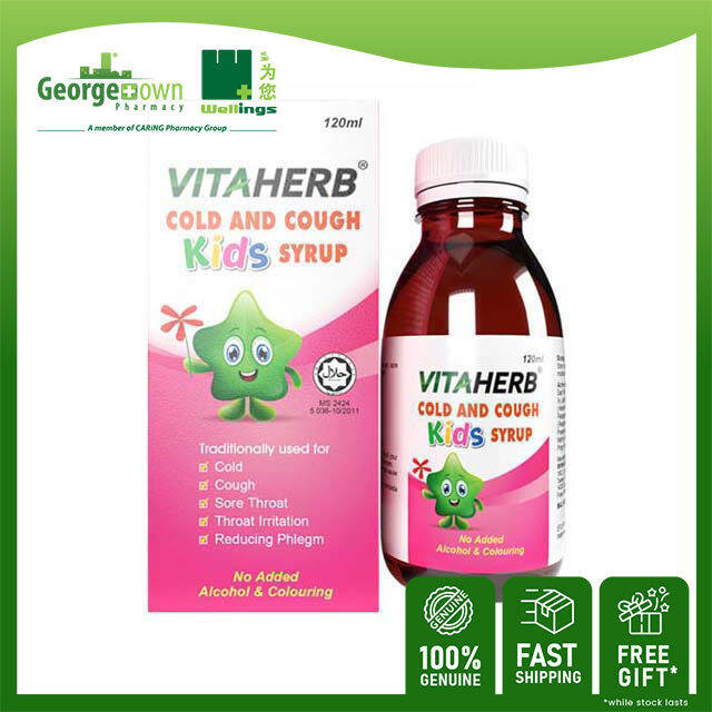 vitaherb-cold-and-cough-kids-syrup-120ml-lazada