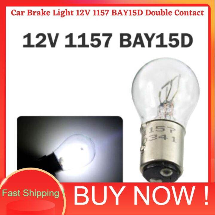WS MG Car Brake Light 12V 1157 BAY15D Double Contact Halogen Bulb 21W