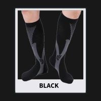 ถุงเท้ายาวรัดน่อง V.1 compression socks สินค้าพร้อมส่ง