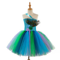 ? Popular Clothing Theme Store~ Kindergarten Fairy Tale Drama Performance Childrens Day Group Costume Girls Dress Pettiskirt Unicorn