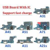 แพรตูดชาร์จ  A11 A21 A21S A31 A317 A51 A517 บอร์ดชาร์จ