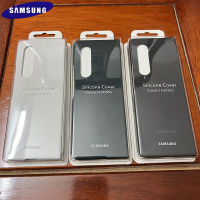 เคส Samsung Galaxy Z แบบพับ3 Fold3 5G ของแท้ปลอกซิลิโคนนุ่มเนียน W22หรูหราป้องกันการกระแทกแบบเต็มกรอบพร้อมกล่อง100% SiChuanZhiChengMao