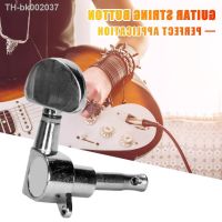 ✱ 6Pcs Guitar Tuners Chrome Guitar Locking Tuners Lock String Tuning Key Pegs for Electric/Folk/Acoustic Guitars