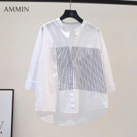 AMMIN ฉบับภาษาเกาหลีสีขาวเสื้อเชิ้ตผู้หญิงแขนสั้นลายทาง,2023ใหม่ฤดูใบไม้ผลิและฤดูร้อนหลวมลำลองเดินทางร้อยด้วยเสื้อแขนยาว