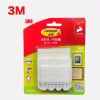 3M Command Strips Non-nail Double-sided Adhesive Strip Non-trace Replacement Installed Photo Wall Poster Paste Firm