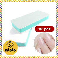 MTOTO (10 ชิ้น) ที่ขัดเล็บ แบบสองด้าน บล็อกขัดเล็บ ฟองน้ำขัดเล็บเงา เบอร์ 1000, 4000 สำหรับขัดเล็บเงาวิ้งแบบธรรมชาติ