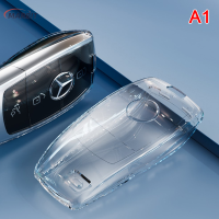 MARBIT TPU ฝาครอบกุญแจรถโปร่งใสสำหรับ Mercedes Benz Class Key SHELL Protector