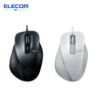 ELECOM Mouse USB Wired M-size 5 Buttons (with Back / Forward Buttons) BlueLED Black, White Windows 11, MacOS M-XGM10UB