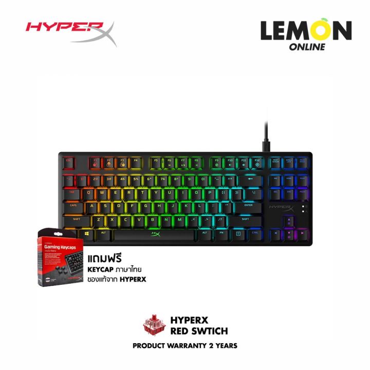 hyperx-gaming-keyboard-alloy-origins-core-red-sw-รับประกันศูนย์ไทย-2-ปี