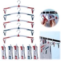 2Colors Creative Foldable Clothes Pants Hanger/ Household Closet Wardrobe Space Saving Storage Clothespin