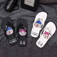 Men sandals flip-flops 2022 new tide ins Fried street outside non-slip odor-proof strong summer prevent slippery