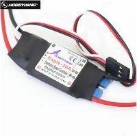 【Best-Selling】 lightlamp Hobbywing Eagle 20A ESC สำหรับ Brushed Motor สำหรับเครื่องบิน RC เครื่องบิน370 380 390 280 270