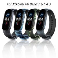 สายซิลิโคนลายพรางสำหรับ Miband 7 6 5 4 3นาฬิกาข้อมือ Smart Watch สำหรับสายรัด Xiaomi Mi 6 5 4อะไหล่สายรัดข้อมือ