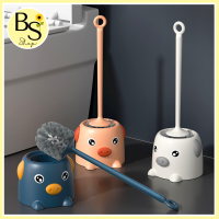 BSShop แปรงขัดห้องน้ำ แปรงล้างห้องน้ำ มีที่วางแปรง รูปน้องหมู